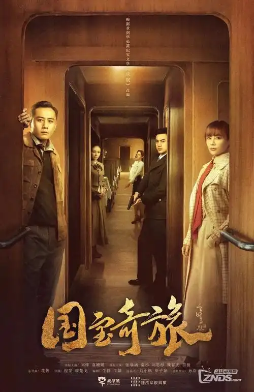 春季新番原创动画占比数据